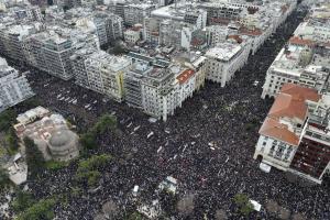 Συγκέντρωση για τα Τέμπη στη Θεσσαλονίκη