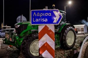 Τρακτέρ και αγρότες