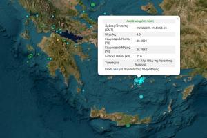 Χάρτης με σεισμό
