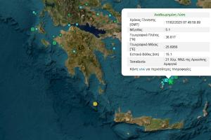 Χάρτης με σεισμό
