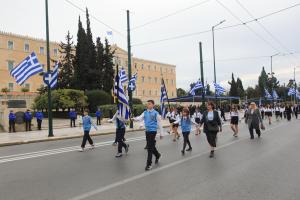 25η Μαρτίου 5