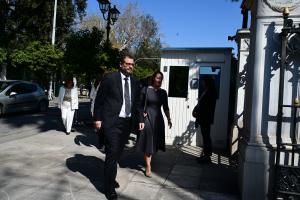 ΤΣΑΦΟΣ