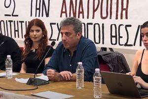 Ο Παύλος Ασλανίδης σε εκδήλωση για τα Τέμπη