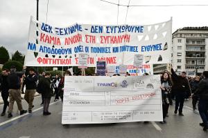 φοιτητές Τέμπη