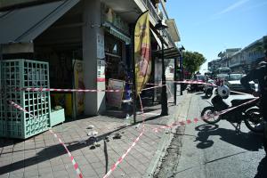 Γυναικοκτονία Αγιοι Ανάργυροι- Κυριακή Γρίβα