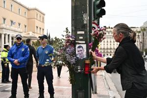 ΙΑΣΟΝΑΣ ΔΥΣΤΥΧΗΜΑ ΒΟΥΛΗ