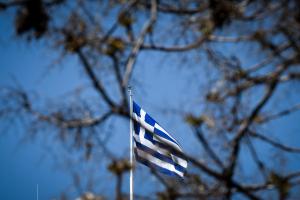 Ελληνική σημαία