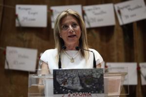 Η Μαρία Καρυστιανού
