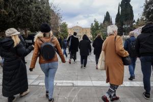 Κρύο μπουφαν
