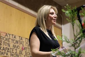 Η Μαρία Καρυστιανού