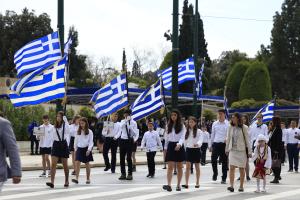 ΜΑΘΗΤΙΚΗ ΠΑΡΕΛΑΣΗ