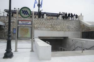 Κλειστός ο σταθμός του μετρό ΣΥΝΤΑΓΜΑ κατά τον εορτασμό της 25ης Μαρτίου