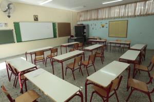 ΠΙΝΑΚΑΣ ΣΧΟΛΕΙΟ