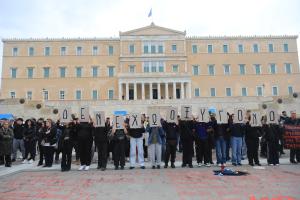 Απεργιακή συγκέντρωση στο Σύνταγμα για τα δύο χρόνια από το σιδηροδρομικό έγκλημα των Τεμπών, 28/02/2025