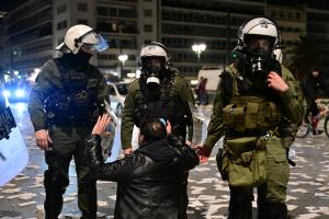 ΤΕΜΠΗ ΣΥΝΤΑΓΜΑ ΜΑΤ