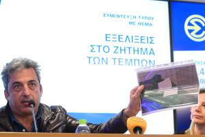 Ο Παύλος Ασλανίδης