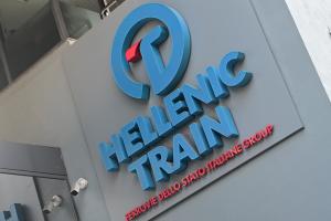 Γραφεία Hellenic Train