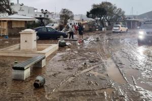 ΠΑΡΟΣ ΝΑΟΥΣΑ ΠΛΗΜΜΥΡΑ