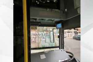 ΤΜΗΜΑ ΟΡΟΦΗΣ ΕΠΕΣΕ ΣΤΟ ΤΙΜΟΝΙ ΟΔΗΓΟΥ ΛΕΩΦΟΡΕΙΟΥ