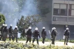ΜΑΤ