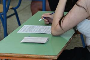 ΠΑΝΕΛΛΑΔΙΚΕΣ ΕΞΕΤΑΣΕΙΣ