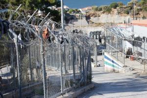 Σάμος κλειστή δομή