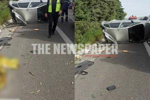 TΡΟΧΑΙΟ ΜΑΓΝΗΣΙΑ ΝΕΚΡΗ 20ΧΡΟΝΗ
