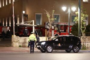 ΠΥΡΟΣΒΕΣΤΙΚΗ ΕΞΩ ΑΠΟ ΤΗ ΒΟΥΛΗ ΤΗΛΕΦΩΝΗΜΑ ΓΙΑ ΒΟΜΒΑ