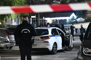 Αστυνομία