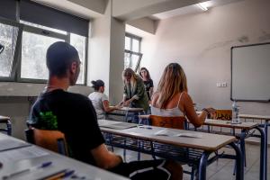 Εξετάσεις σε σχολείο