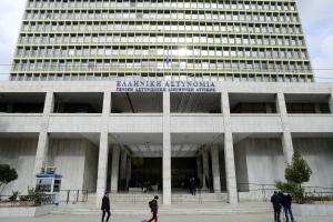 Το κτίριο της ΓΑΔΑ