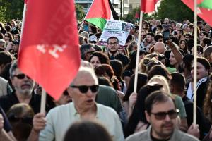 Συγκέντρωση για Γάζα στο Σύνταγμα