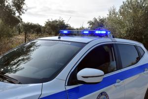 ΠΕΡΙΠΟΛΙΚΟ
