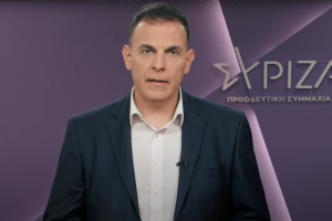 Γιώργος Καραμέρος
