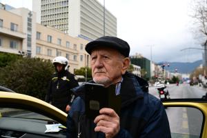 Θύμιος Λυμπερόπουλος ταξί