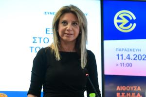 Η Μαρία Καρυστιανού