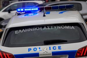 ΠΕΡΙΠΟΛΙΚΟ