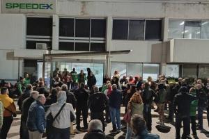 ΚΙΝΗΤΟΠΟΙΗΣΗ ΕΡΓΑΖΟΜΕΝΩΝ ΣΠΙΝΤΕΞ