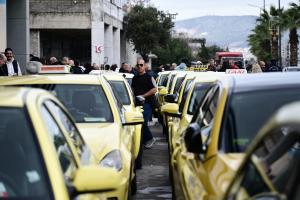 Οδηγοί ταξί