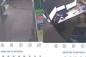 Βίντεο από βενζινάδικο