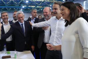 ΚΑΡΑΓΚΟΥΝΗΣ ΜΗΤΣΟΤΑΚΗΣ ΚΕΡΑΜΕΩΣ