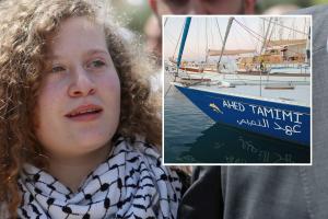 AXENT TAMIMI ΣΚΑΦΟΣ