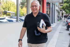 ΡΑΓΚΟΥΣΗΣ