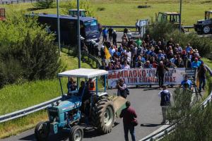 ΚΙΝΗΤΟΠΟΙΗΣΗ ΑΓΡΟΤΩΝ