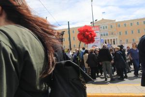 Εργατική Πρωτομαγιά - Απεργία