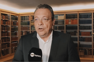 ΦΑΜΕΛΛΟΣ