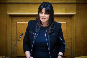 Μαρίνα Κοντοτόλη