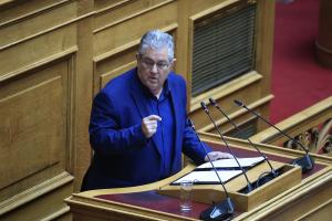 ΚΟΥΤΣΟΥΜΠΑΣ