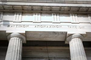 Ναυτικό Απομαχικό Ταμείο