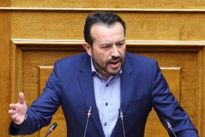 Νίκος Παππάς